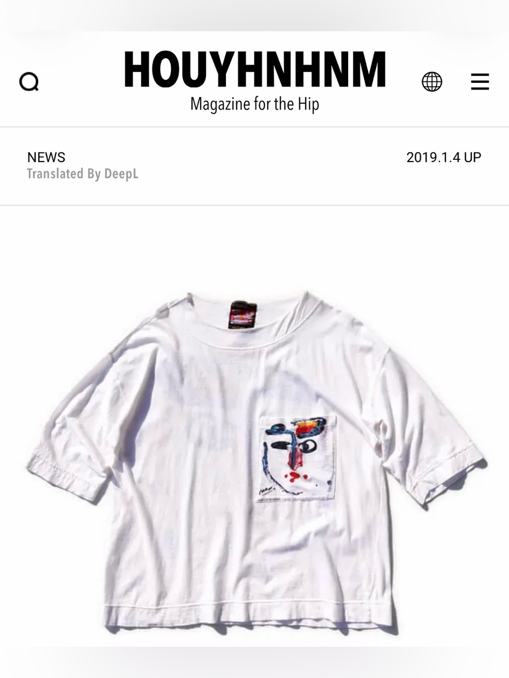 Peter Max Vintage Neo-Max “Visage 1877” Neo-Expressionist Pocket Tee in White M